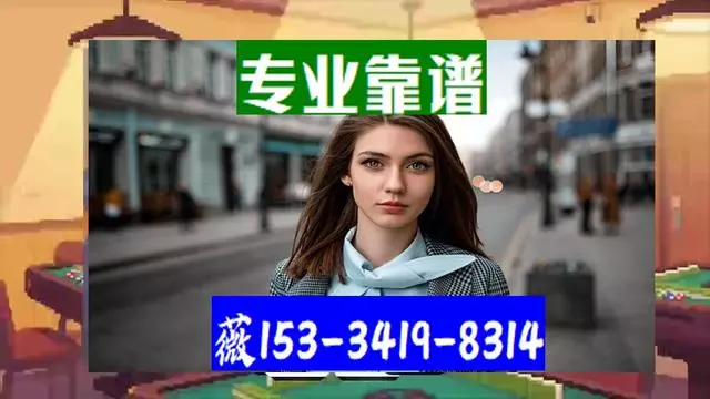 资阳包含正规代办中介提取公积金电话的词条