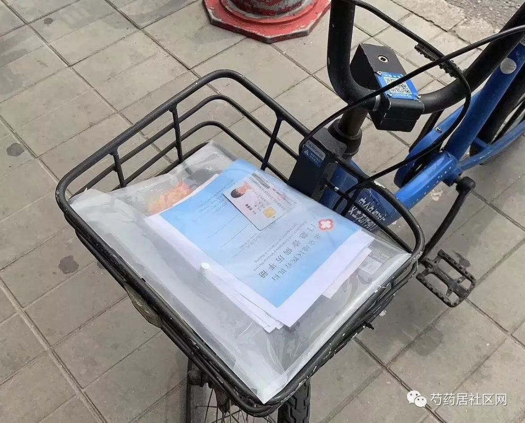 资阳最新医保套现怎么套啊最快的办法方法分析(最方便真实的资阳医保怎么套现有什么危害方法)