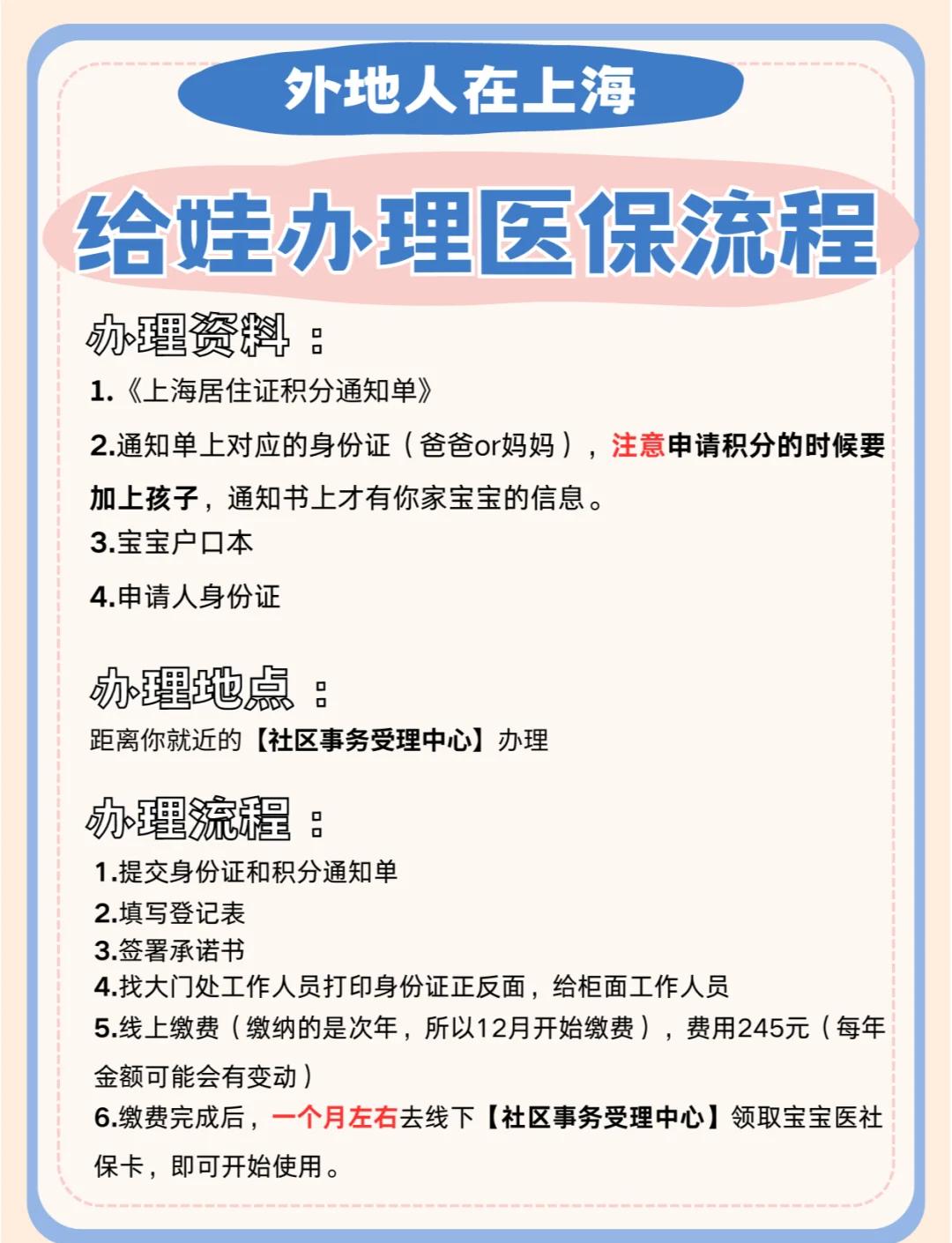 资阳最新医保卡如何套取现金方法分析(最方便真实的资阳医保卡怎么套取现金方法)