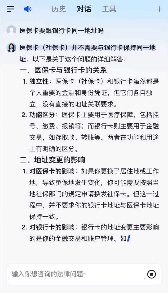 资阳最新急用钱套医保卡联系方式方法分析(最方便真实的资阳医保余额提现微信联系方式方法)