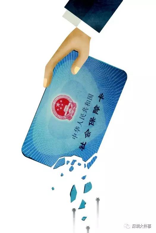 资阳最新一千的医保能套现多少方法分析(最方便真实的资阳套现医保卡,刷一千到手700块钱方法)