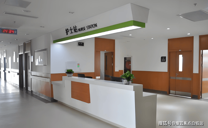 资阳最新上海医保咨询免费24小时在线方法分析(最方便真实的资阳上海医保咨询中心方法)