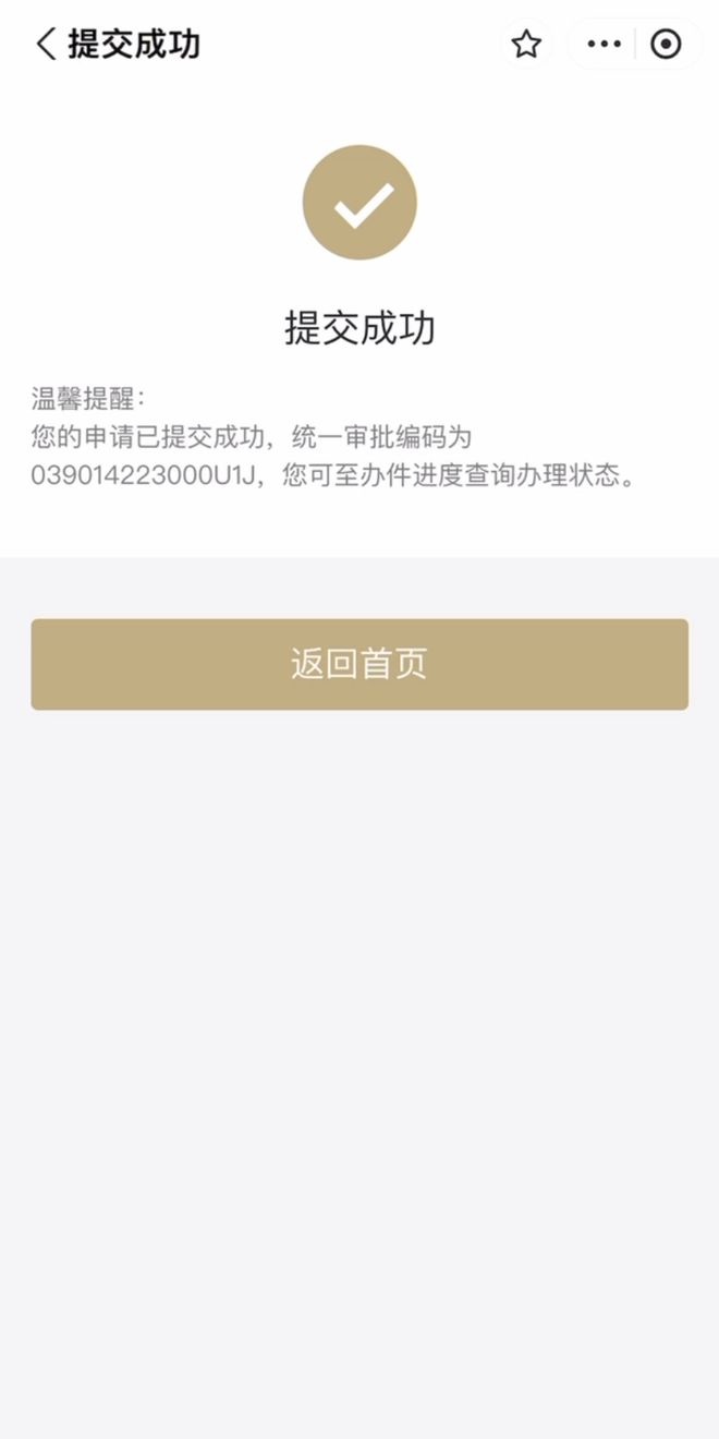 资阳最新上海医保咨询免费24小时在线方法分析(最方便真实的资阳上海医保咨询中心方法)