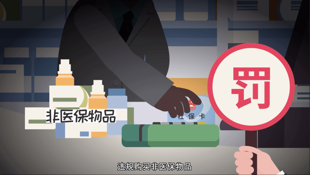 资阳最新医保套现24小时微信方法分析(最方便真实的资阳医保套现24小时微信已停保方法)