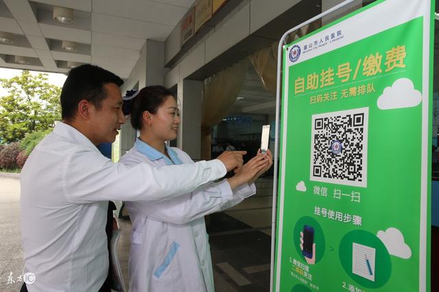 资阳最新24小时套社保卡微信可以吗方法分析(最方便真实的资阳24小时套社保卡微信可以吗安全吗方法)