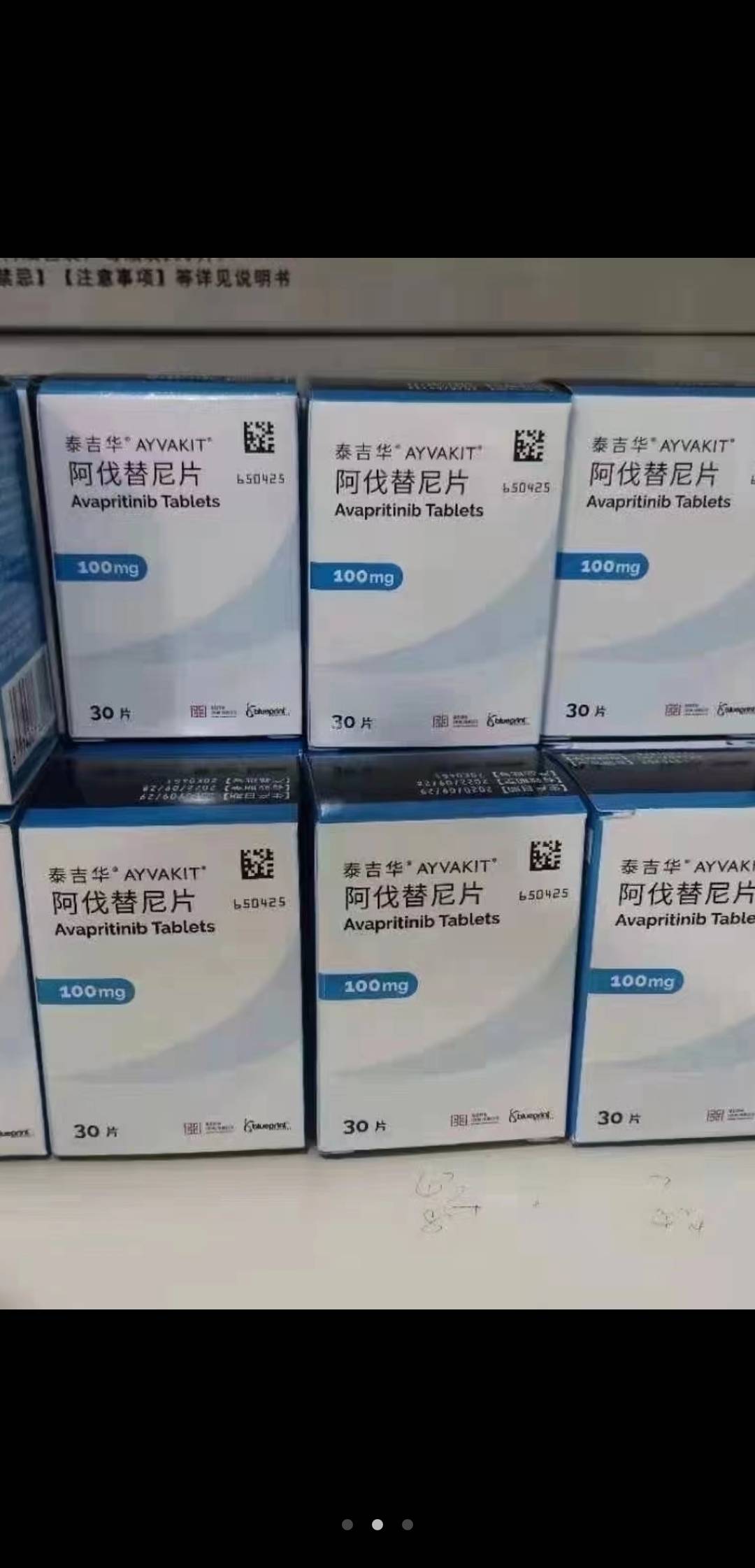 资阳最新高价收药电话回收医保卡方法分析(最方便真实的资阳在线套医保卡联系方式方法)